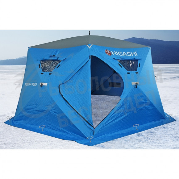 Палатка зимняя HIGASHI YURTA PRO