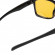 Очки поляризационные в жест.чехле (желтый) (N-OP-LZ0308-Y) Nisus