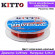 Леска Kitto Universal Цвет brown-red 100м 0,261мм 5.31кг