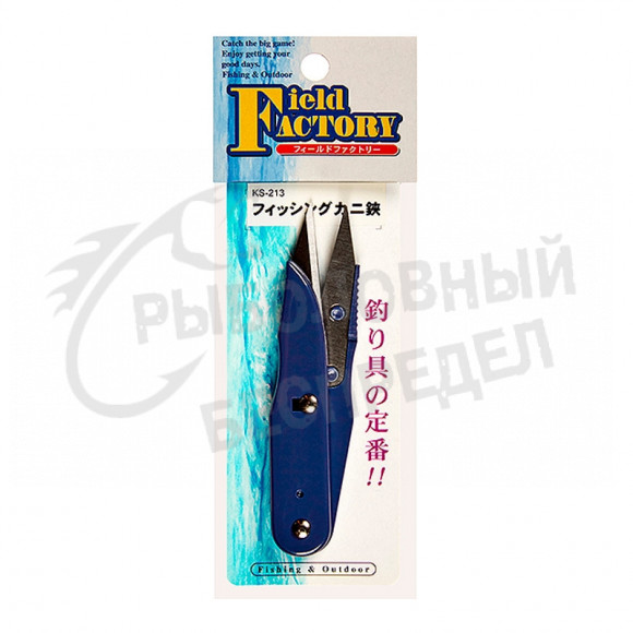 Кусачки для лески FIELD FACTORY Fishing Crab Scissors KS-213 Blue