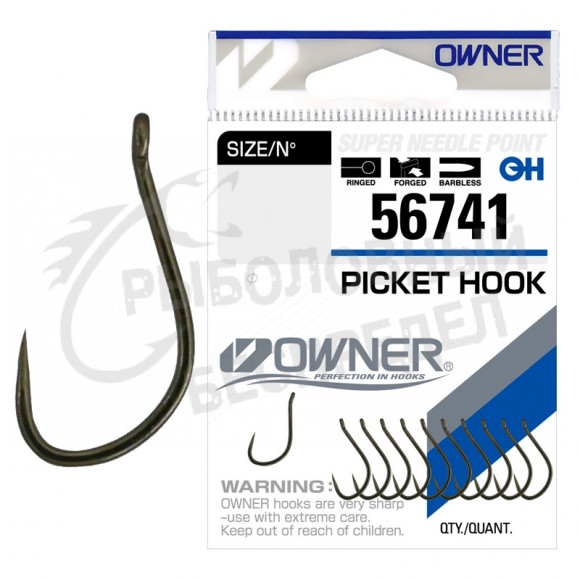 Одинарный крючок Owner Picket Hook brown 56741-08
