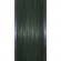 Плетеный шнур Berkley FireLine Braid 110m 0.23mm 25.7kg Green