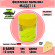 Форелевая силиконовая приманка COOL PLACE Maggot 1.6" ярко-желтый СЫР
