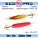 Блесна вертикальная EcoPro Судачья красный флекс 70mm 15g #Rb-GRF