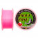 Шнур плетеный Trout Zone Edition-Hybrid PE X4 150m Fluo Pink #0.6-8.0 LB