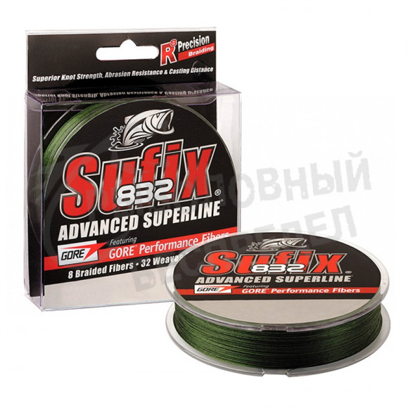 Плетеный шнур SUFIX 832 Braid Green  120 м 0.24 мм 17,7 кг