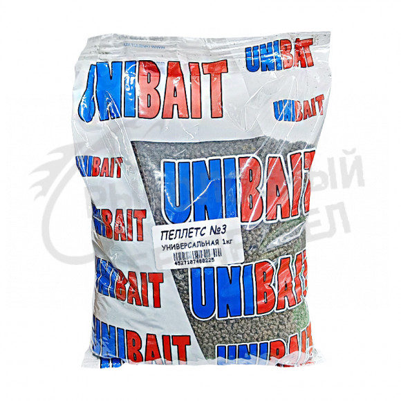 Пеллетс Unibait Универсальный №3 1kg