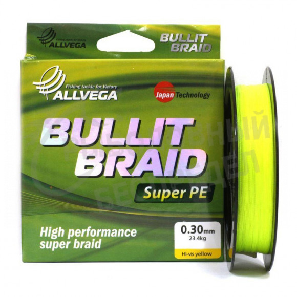 Плетеный шнур Allvega Bullit Braid Super PE 92m 0,26mm-18,6kg Hi-Vis Yellow