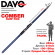 Спиннинг телескопический Dayo Comber Surf Rod 100-150gr  18202-2.1