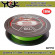 Шнур плетеный YGK X-Braid Braid Cord X8 150m #0.8-0.148mm 16lb-7.2kg Chartreuse