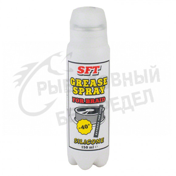 Смазка для плетеных шнуров SFT Grease Spray (силиконовая)