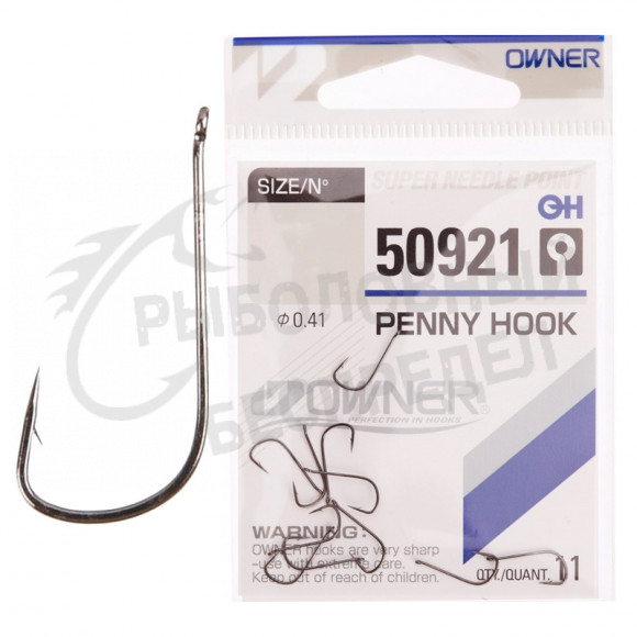 Одинарный крючок Owner Penny Hook 50921-10