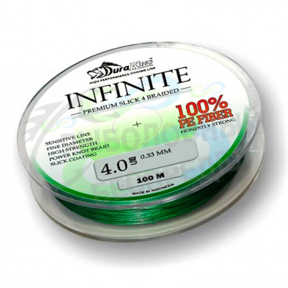 Шнур Duraking Infinite 4X 150m тёмно-зелёный #1 19lbs 0.16mm