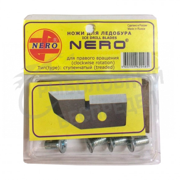 Ножи для ледобура Nero 110mm cтупенчатые сухой-мороженный лед 3004-110(CR)