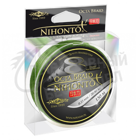 Плетеный шнур Mikado Nihonto Octa Braid 0.10 green 7,75кг 150м