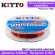 Леска Kitto Universal Цвет brown-red 100м 0,203мм 3.18кг