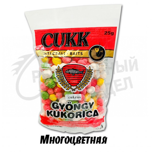 Вулканизированная кукуруза CUKK  25г, multi-color (многоцветная)