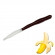 Мягкая приманка Trout HUB Flat Worm 3.1" #218 Chocolate + white банан