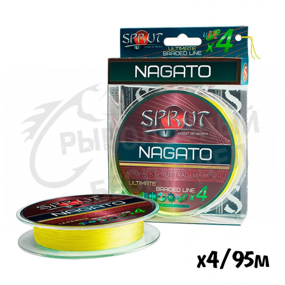 Шнур Sprut Nagato Hard Ultimate Braided Line x4 95m Fluo Yellow 0.12mm 9.1kg