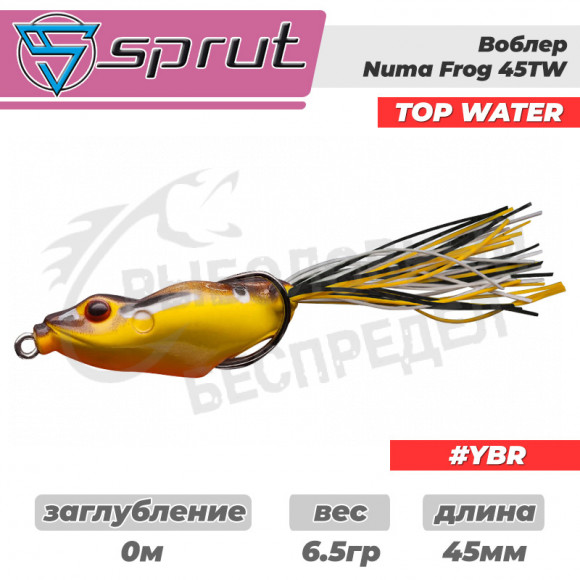 Воблер "Sprut" Numa Frog 45TW (Top Water-45mm-6,5g-Top Water-YBR)