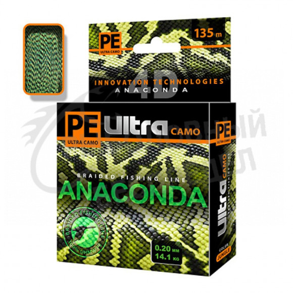 Плетеный шнур Aqua PE Ultra Anaconda Camo Jungle 0.14mm 8.90kg 135 m