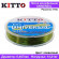 Леска Kitto Universal Цвет olive 170м 0,467мм 14.31кг