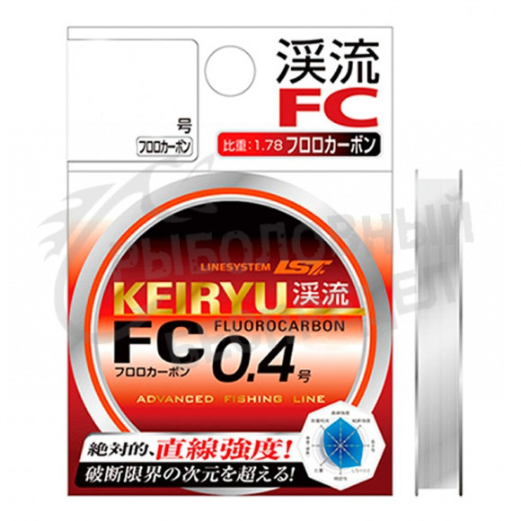Леска флюорокарбон Linesystem Keiryu FC 35m #3.0 (0.285mm)