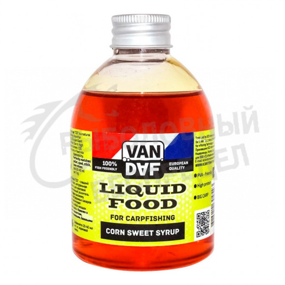 Карповое жидкое питание Van Daf Corn Sweet Syrup 300ml