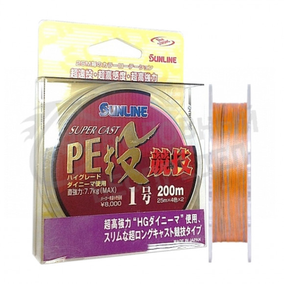 Плетёный шнур Sunline Super Cast PE Nage Kyogi  #1,0 17,1lb 200m