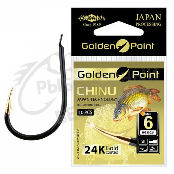Крючки Mikado GOLDEN POINT - CHINU №  8 GB (с лопаткой) ( 10 шт.)