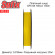Плетеный шнур Sufix SFX 8X желтая 135м 0.235мм 20кг PE 2