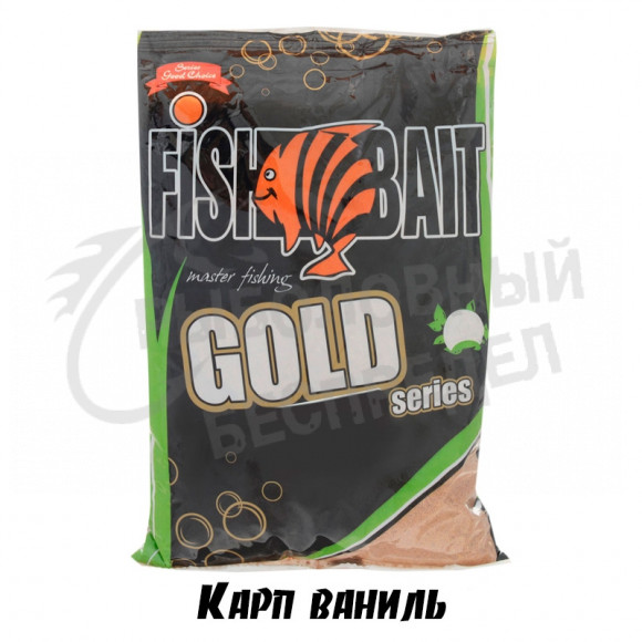 Прикормка FishBait GOLD Карп Ваниль 1кг