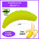 Мягкая приманка Trout HUB Maggot 1.5" lemon банан