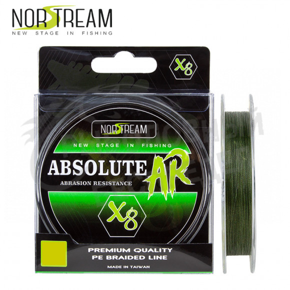 Плетеный шнур Norstream Absolute AR 8X #0.6 130 м цв. green