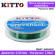 Леска Kitto Universal Цвет malachite 200м 0,331мм 7.92кг