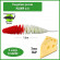 Мягкая приманка Trout HUB Plamp 2.8" #201 Red + White сыр