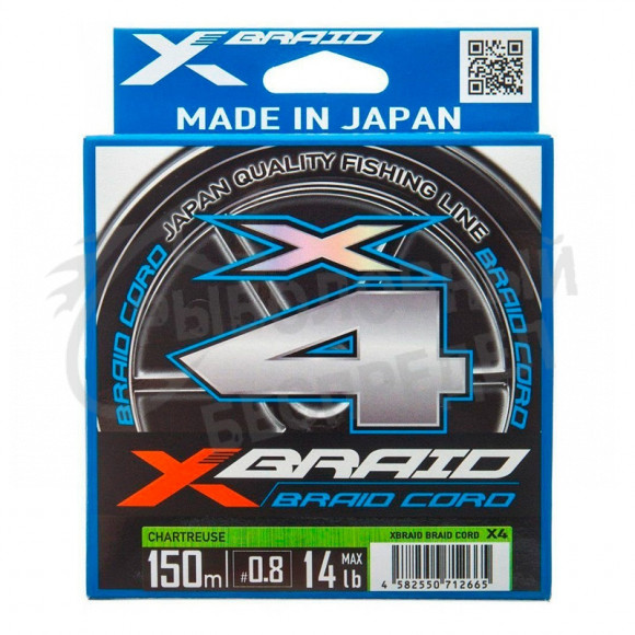 Шнур плетеный YGK X-Braid Braid Cord X4 150m #0.8-0.148mm 14lb-6.3kg Chartreuse