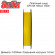 Плетеный шнур Sufix SFX 8X желтая 135м 0.205мм 16.5кг PE 1.5