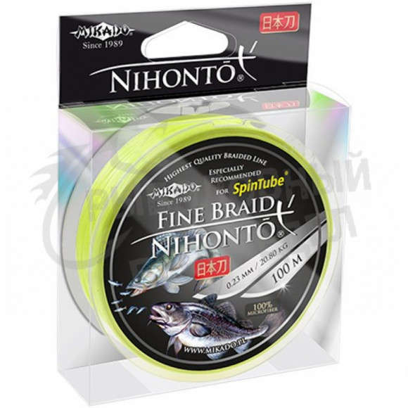 Плетеный шнур Mikado NIHONTO FINE BRAID 0,28 fluo (100 м) - 23,40 кг