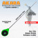 Зимняя удочка Ice Pro 355 (1,0-8,0 гр.) Green Akara