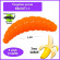 Мягкая приманка Trout HUB Maggot 1.5" orange банан