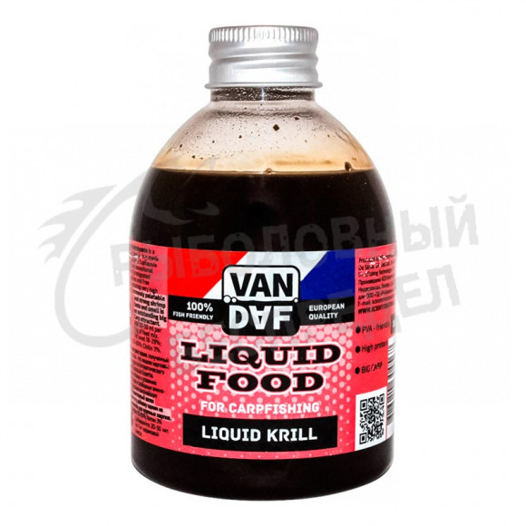 Карповое жидкое питание Van Daf Liquid Krill Крилевый экстракт 300ml