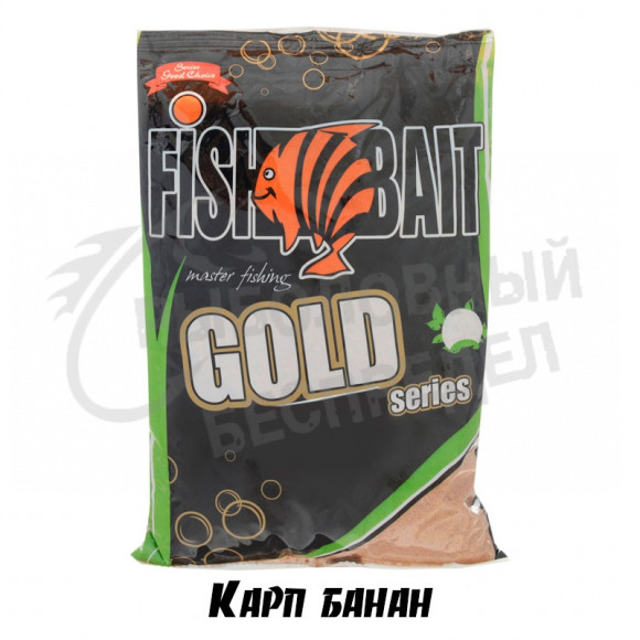 Прикормка FishBait GOLD Карп Банан 1кг