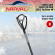 Хлыст для зимнего удилища Narval Frost Ice Rod Gen.3 Tip 65cm #H