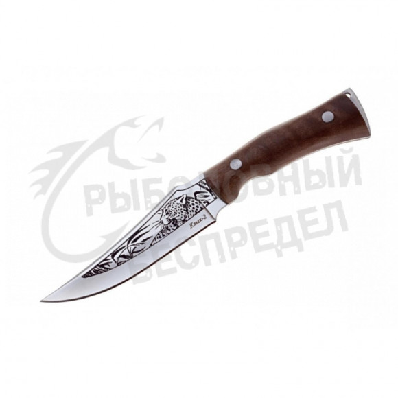 Нож туристический "Клык-2" 50731-05016 (Кизляр)