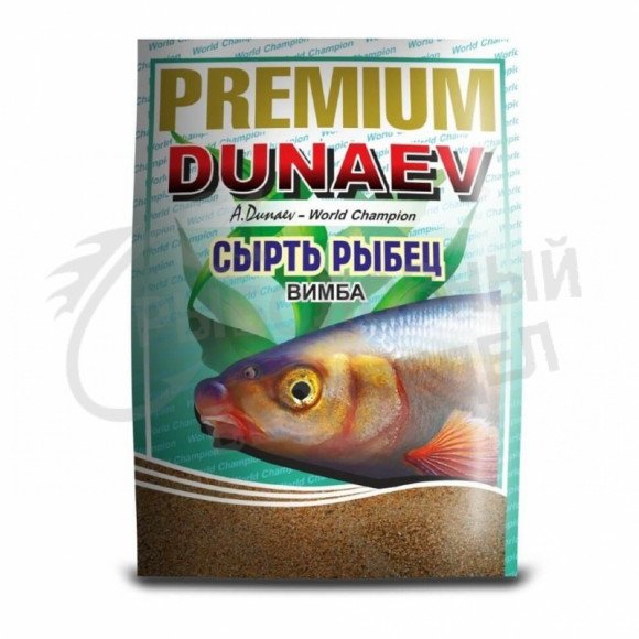 Прикормка Dunaev Premium 1кг Сырть Рыбец