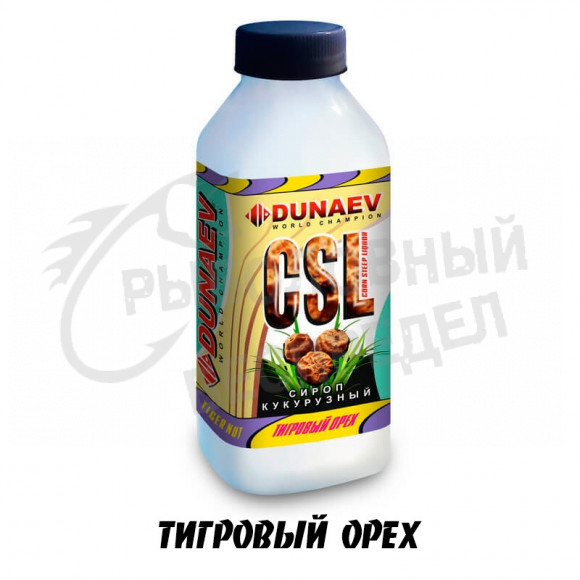 Кукурузный сироп CSL Dunaev 500мл Тигровый орех