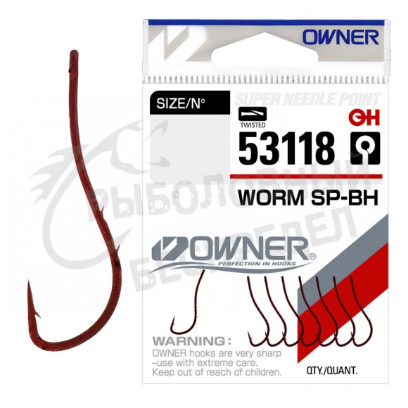 Одинарный крючок Owner Worm SP-BH 53118-08