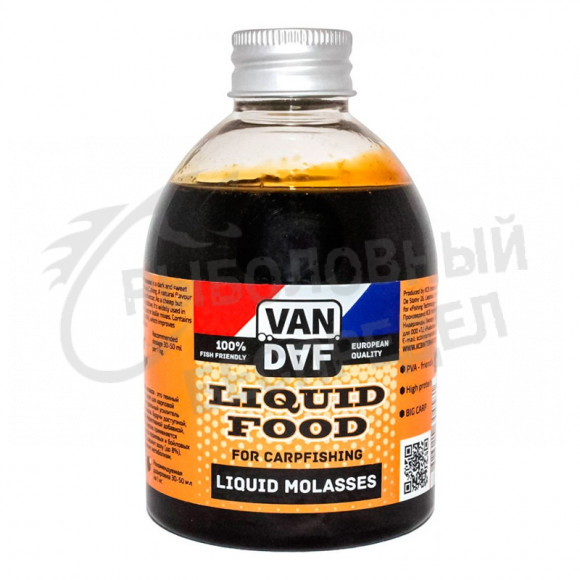 Карповое жидкое питание Van Daf Liquid Molasses 300ml