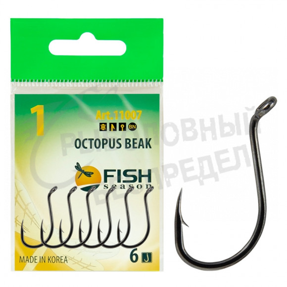 Крючок Fish Season OCTOPUS BEAK №2 с ушком, покрытие BN (6 шт)